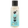 Λάδι Άρωμα Βανίλια Eros Wellness Massage Oil Vanilla 50ml